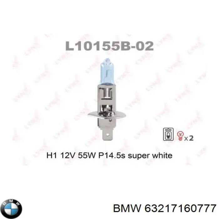 Lámpara halógena BMW 63217160777 precio, desde 2,93 EUR