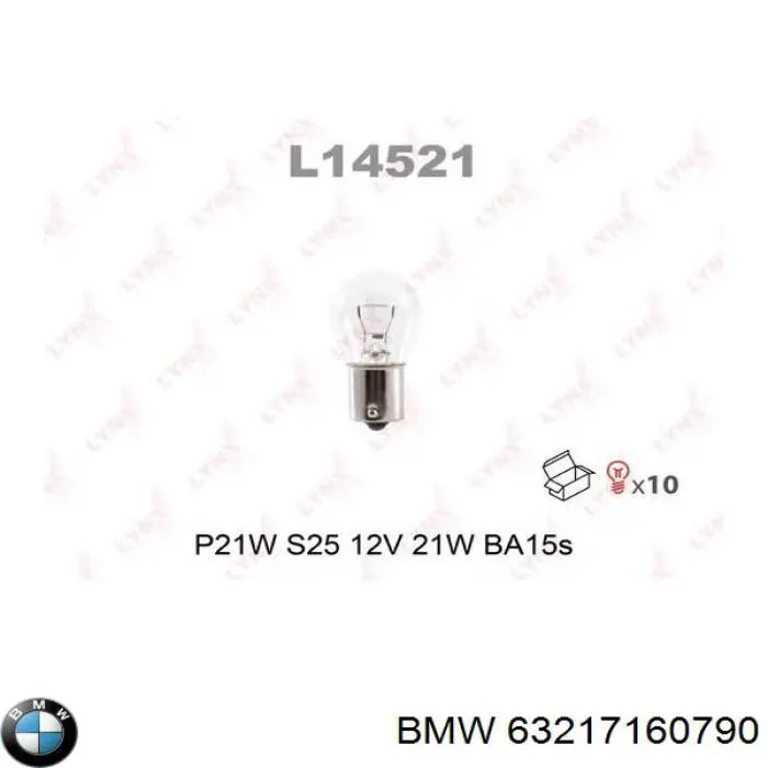 Comprar 63217160790 BMW Bombilla antiniebla