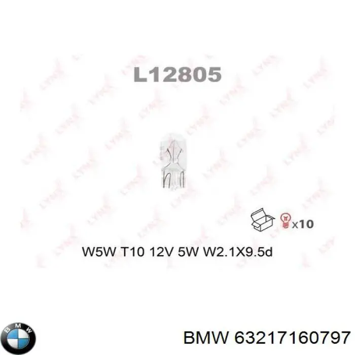 Lámpara de luz interior de cabina BMW 63217160797 precio, desde 0,51 EUR