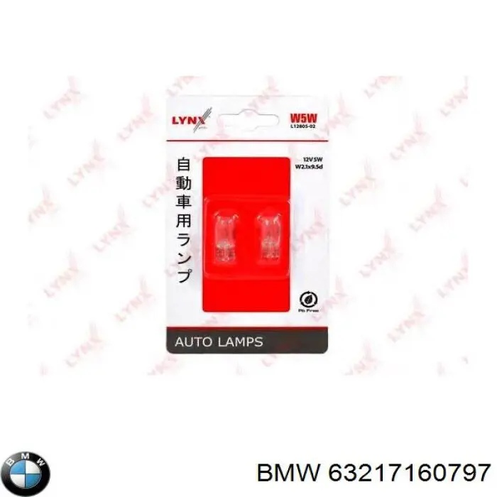 Comprar 63217160797 BMW Lámpara de luz interior de cabina
