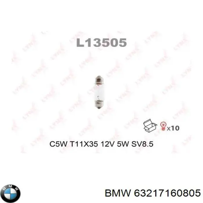 Comprar 63217160805 BMW Lámpara de luz interior de cabina