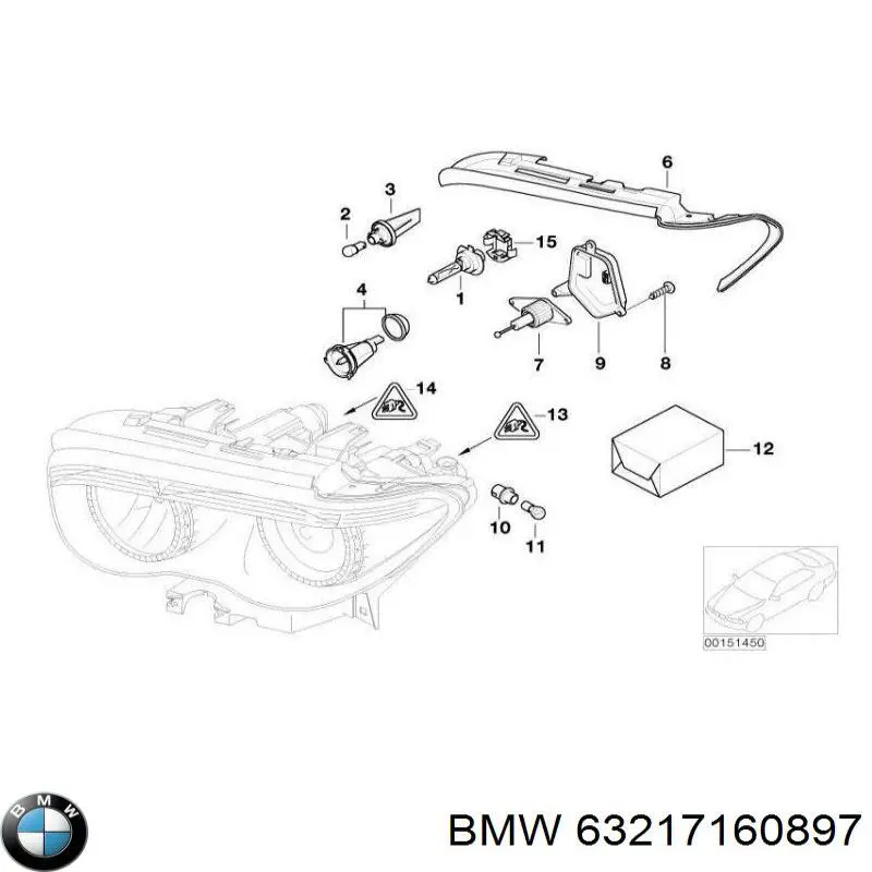  63217160897 BMW