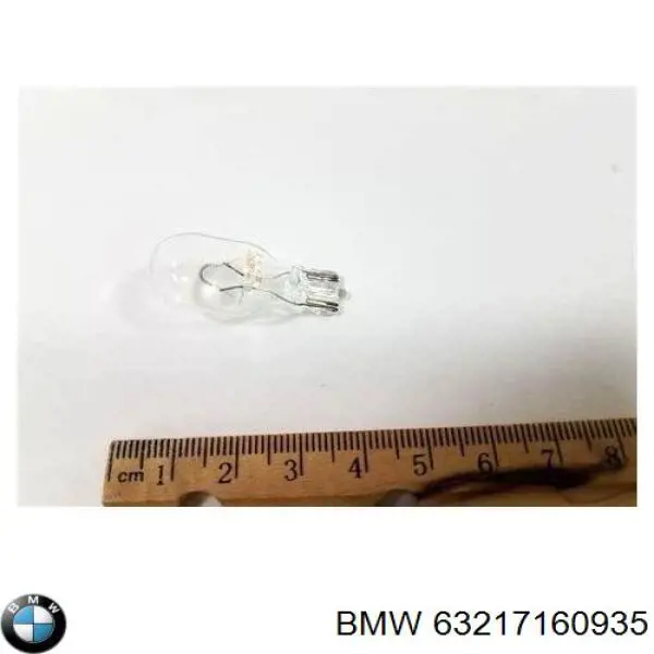 63217160935 BMW Bombilla de cruce