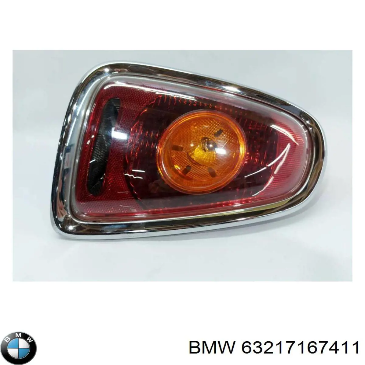 63217167411 BMW