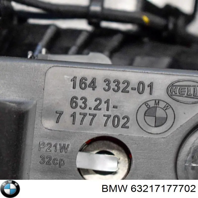63217177702 BMW 