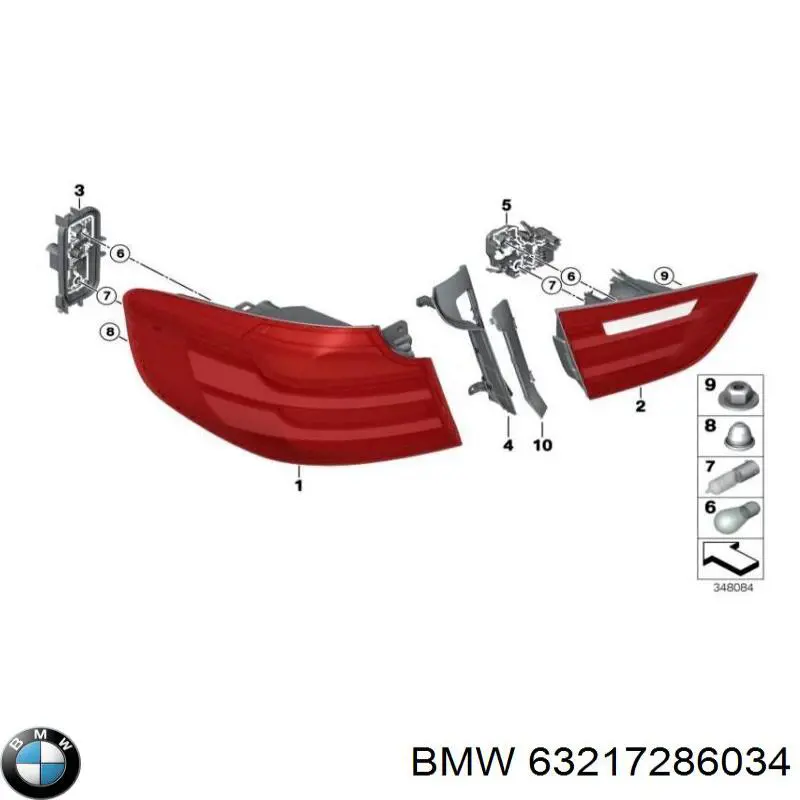 1205022 ULO piloto posterior interior derecho