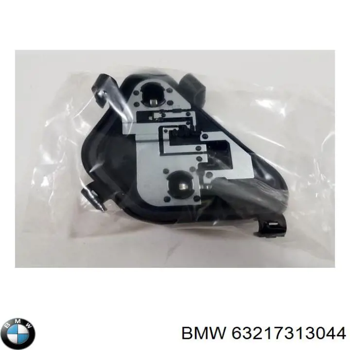 63217313044 BMW