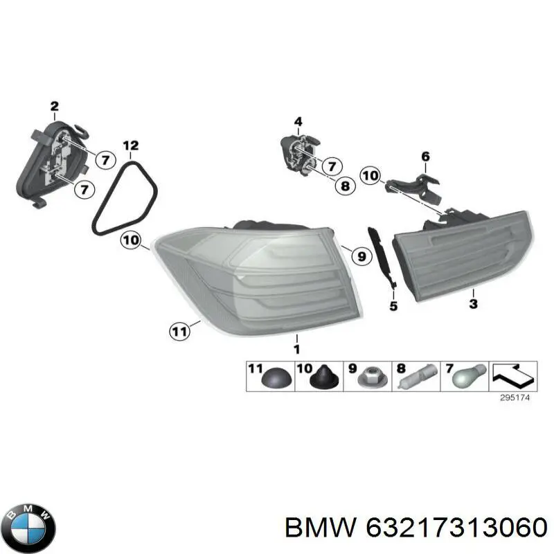 63217313060 BMW