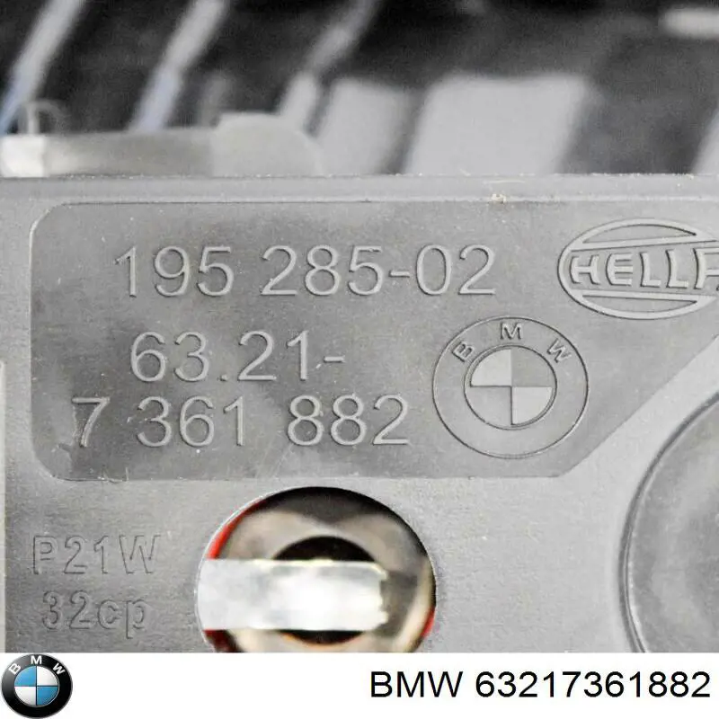 Comprar 63217361882 BMW 