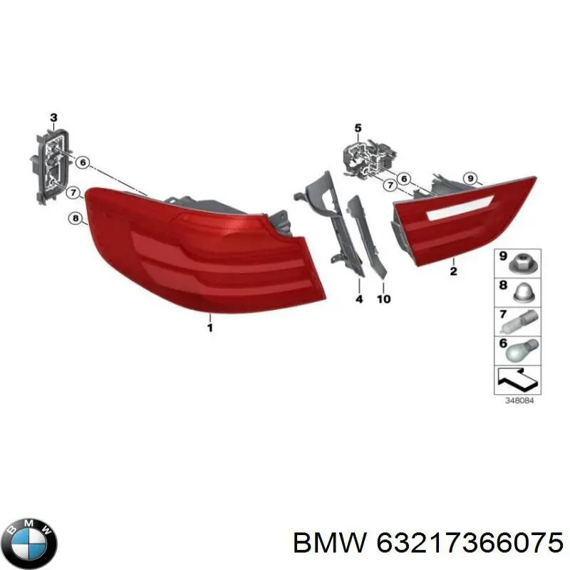 63217366075 BMW