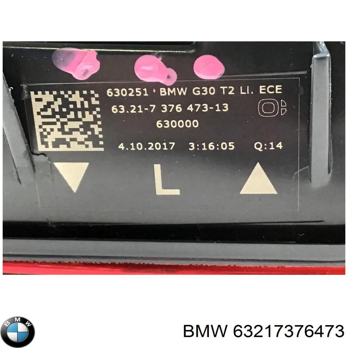 63217376473 BMW