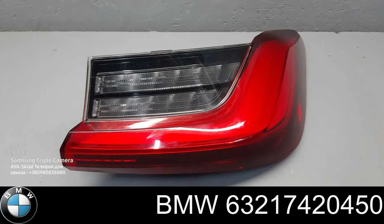 63217420450 BMW