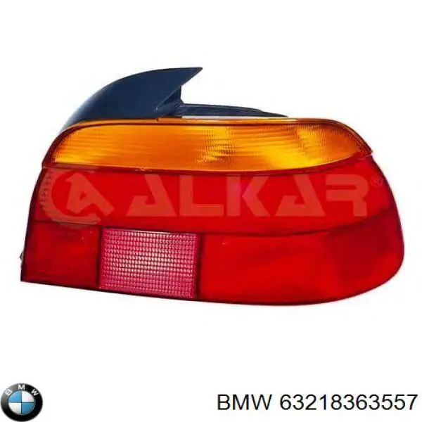 Comprar BM0444153 Prasco Piloto trasero izquierdo