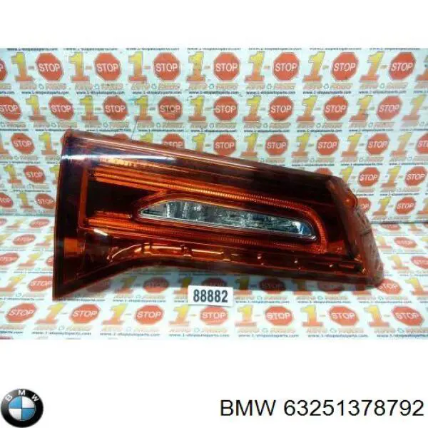 63251378792 BMW