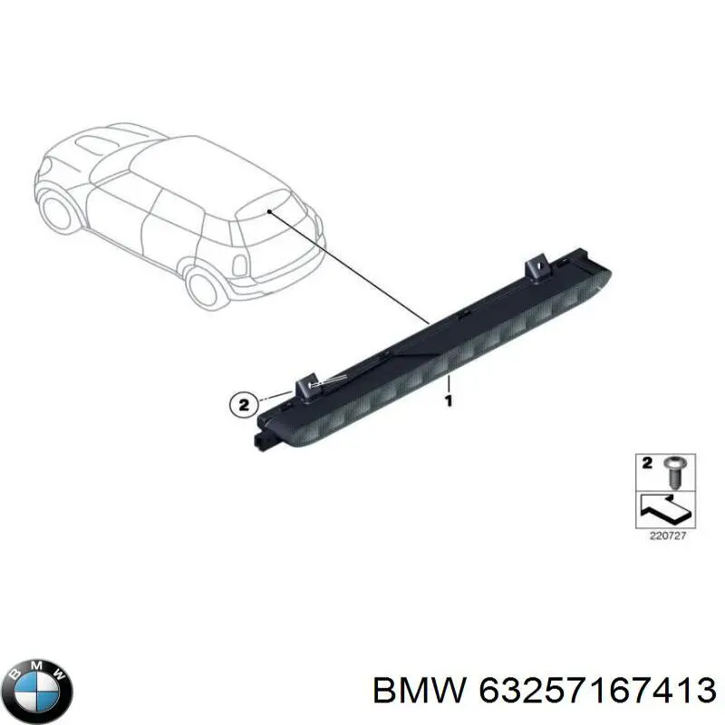 Comprar 63257167413 BMW Luz de freno trasera adicional 