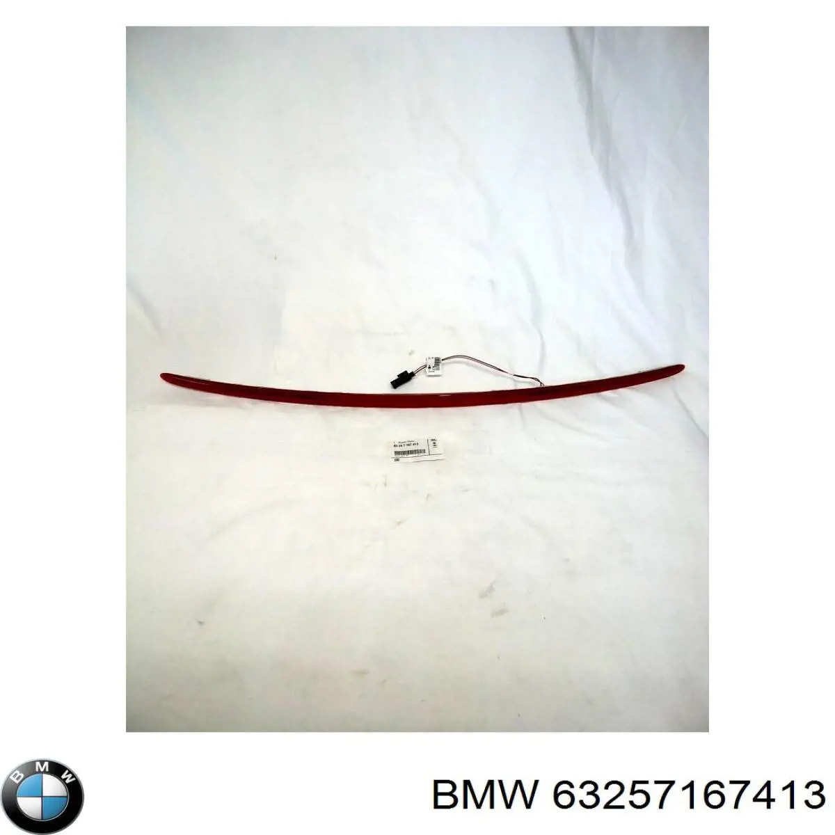 63257167413 BMW