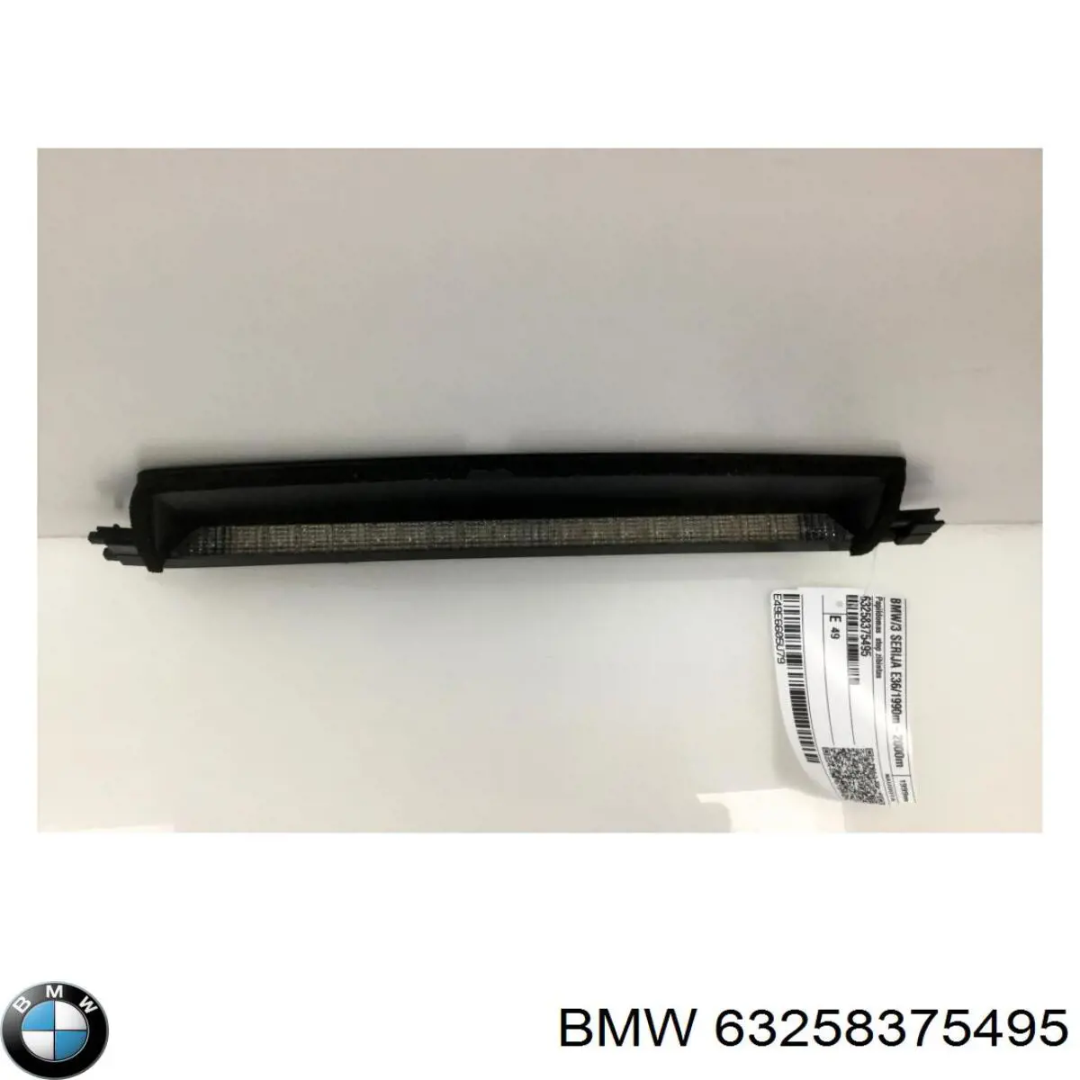 63258375495 BMW