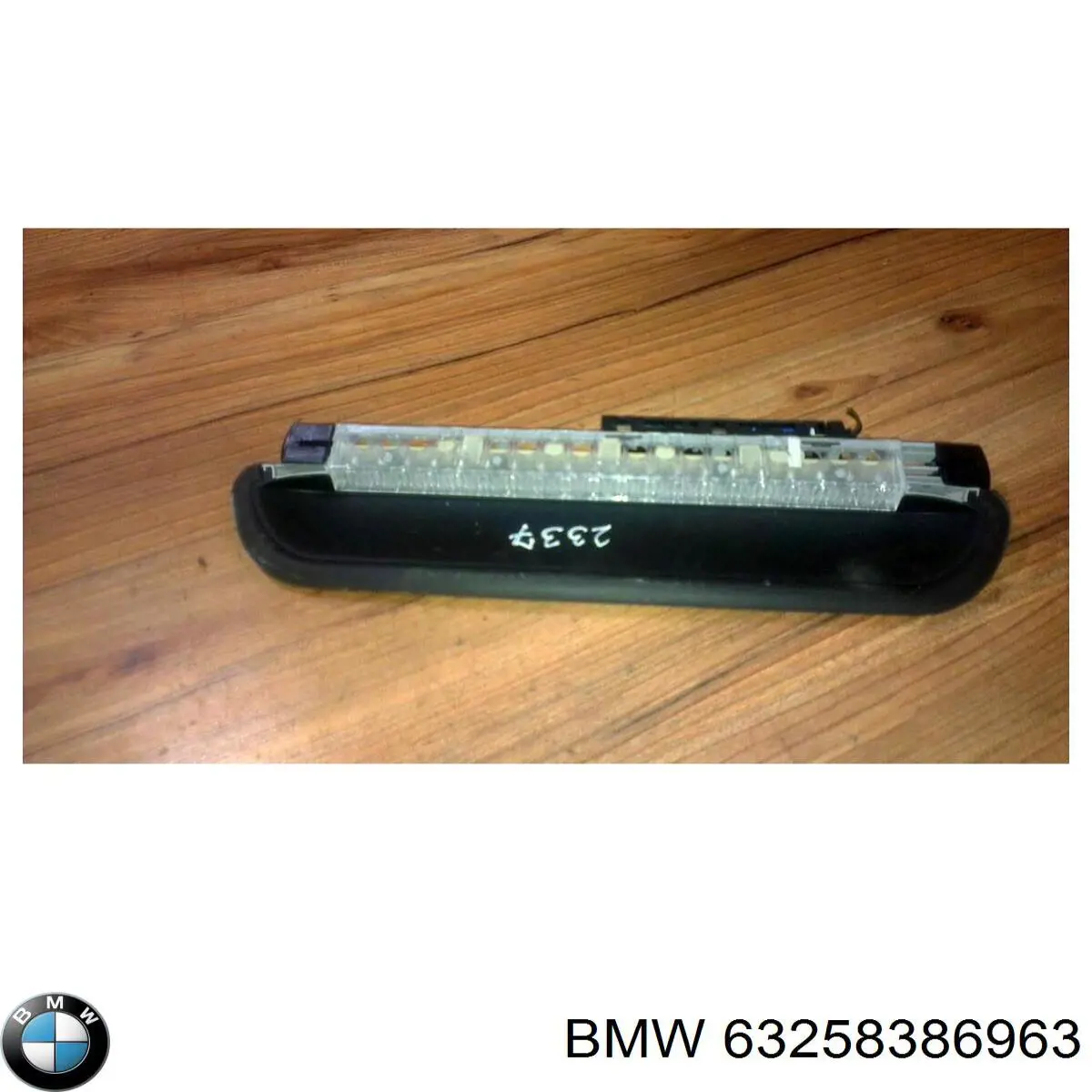 63258386963 BMW