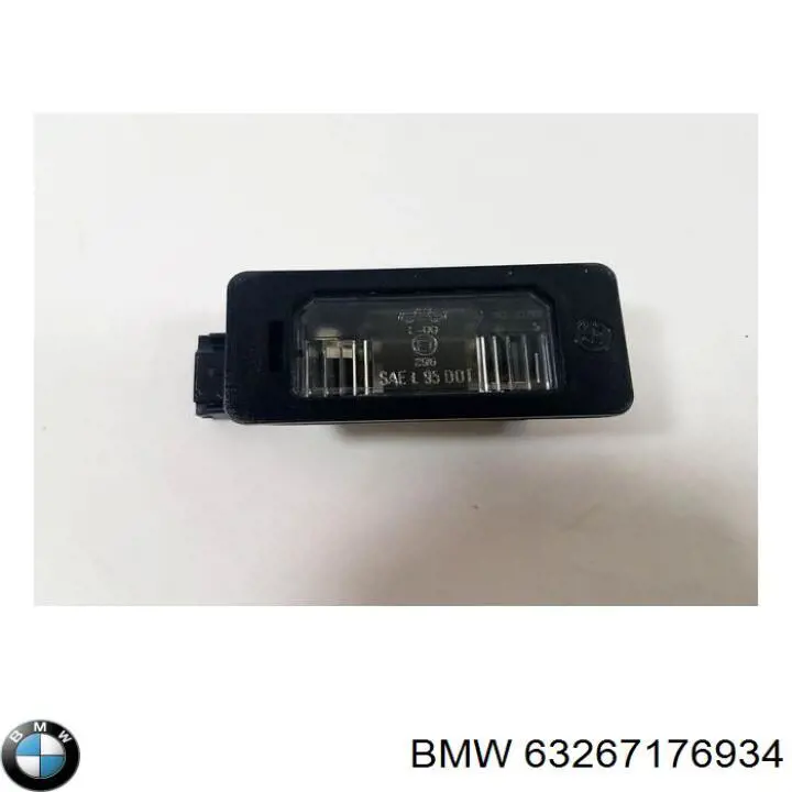 Lampara de matricula BMW 63267176934 precio, desde 25,65 EUR
