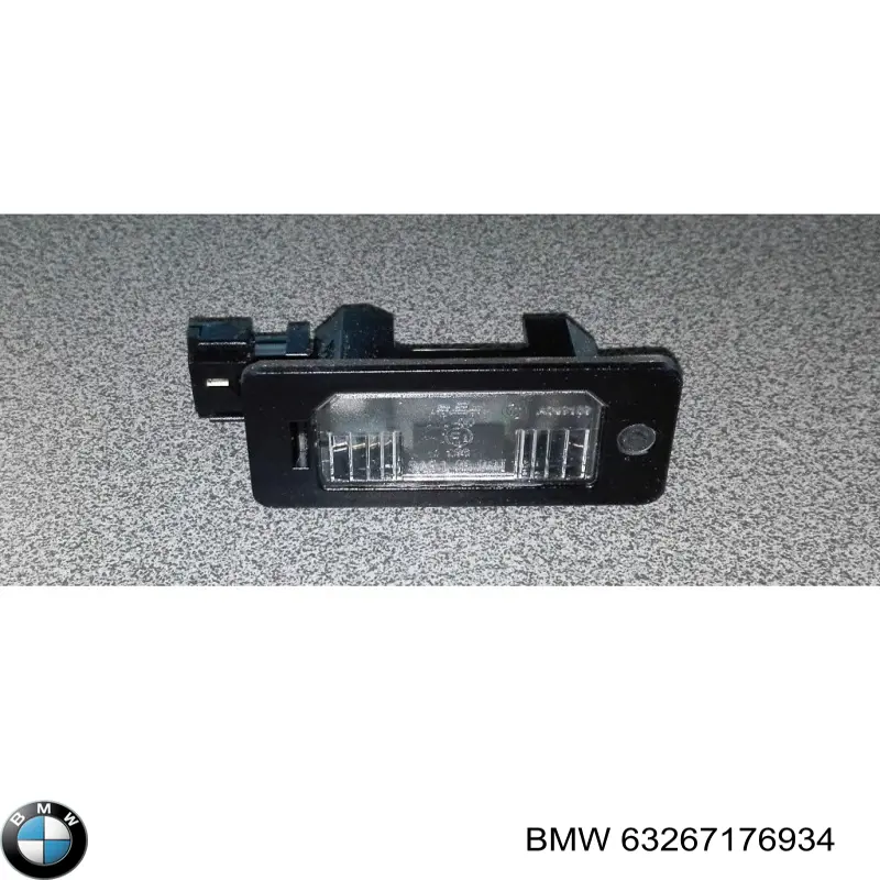 Luces LED de matricula BMW 63267176934