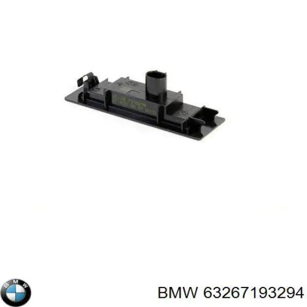 Comprar 63267193294 BMW Luz matricula