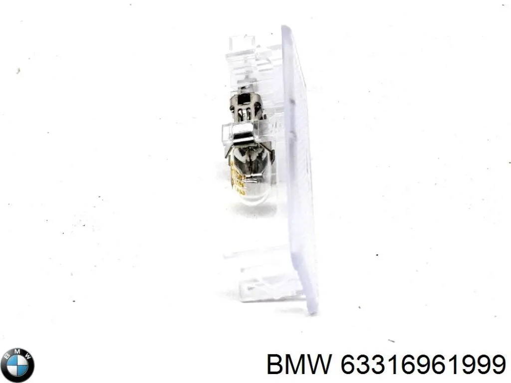 Comprar 63316961999 BMW Lámpara de cortesía de puerta