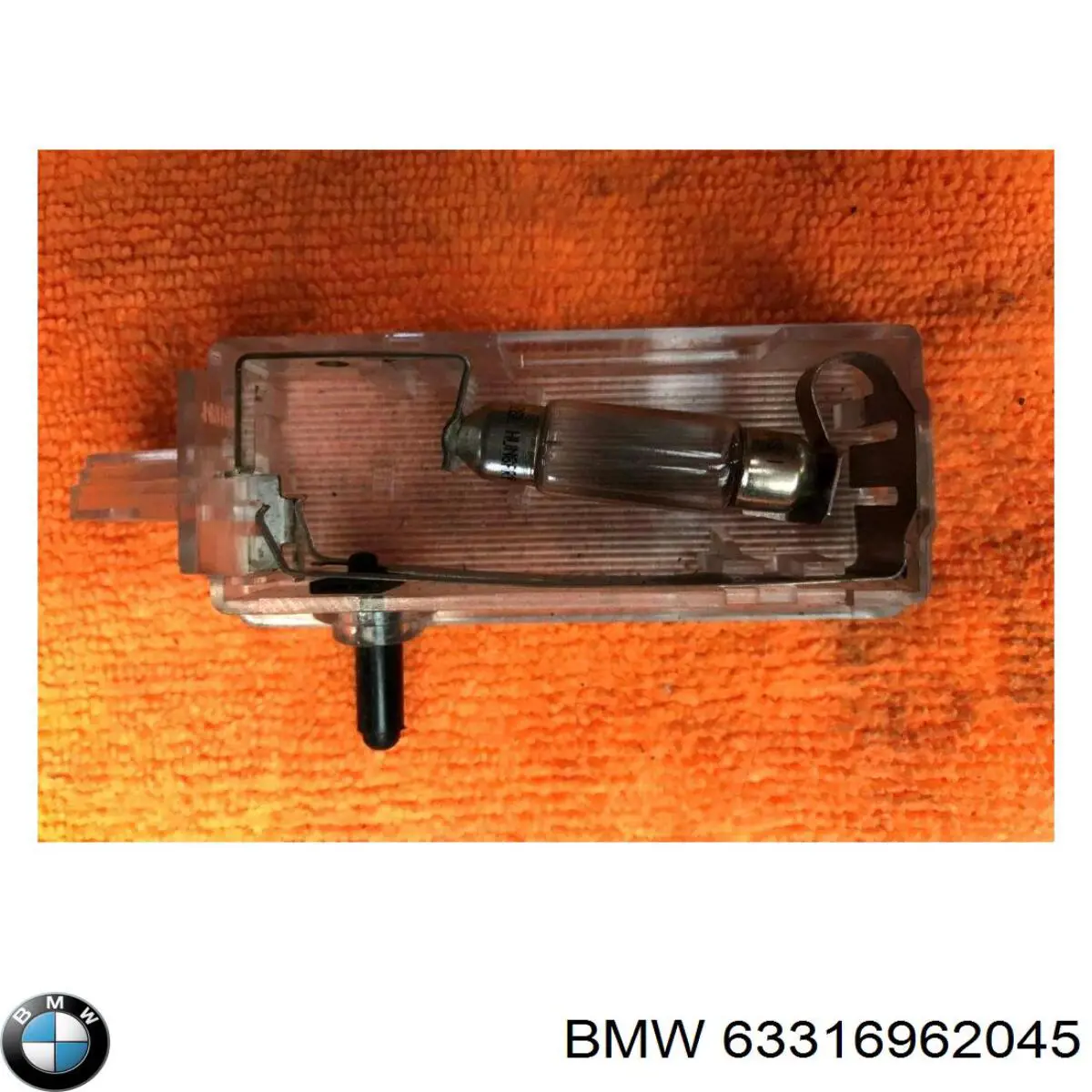 63316962045 BMW