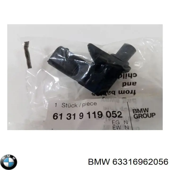 63316962056 BMW luz interior (cabina trasera)