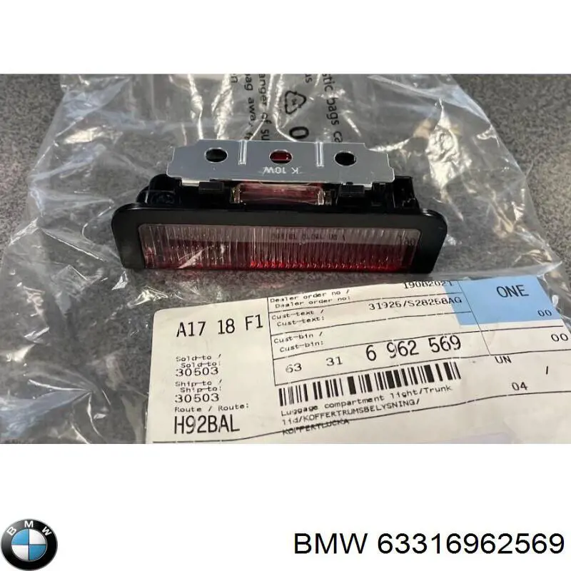 Lámpara de luz del maletero BMW 6962569 precio, desde 15,75 EUR