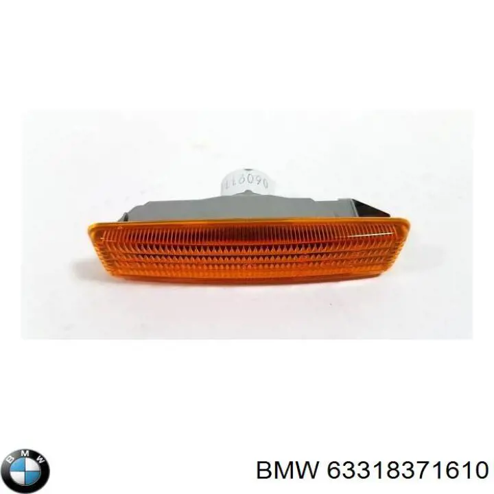 Comprar 63318371610 BMW 