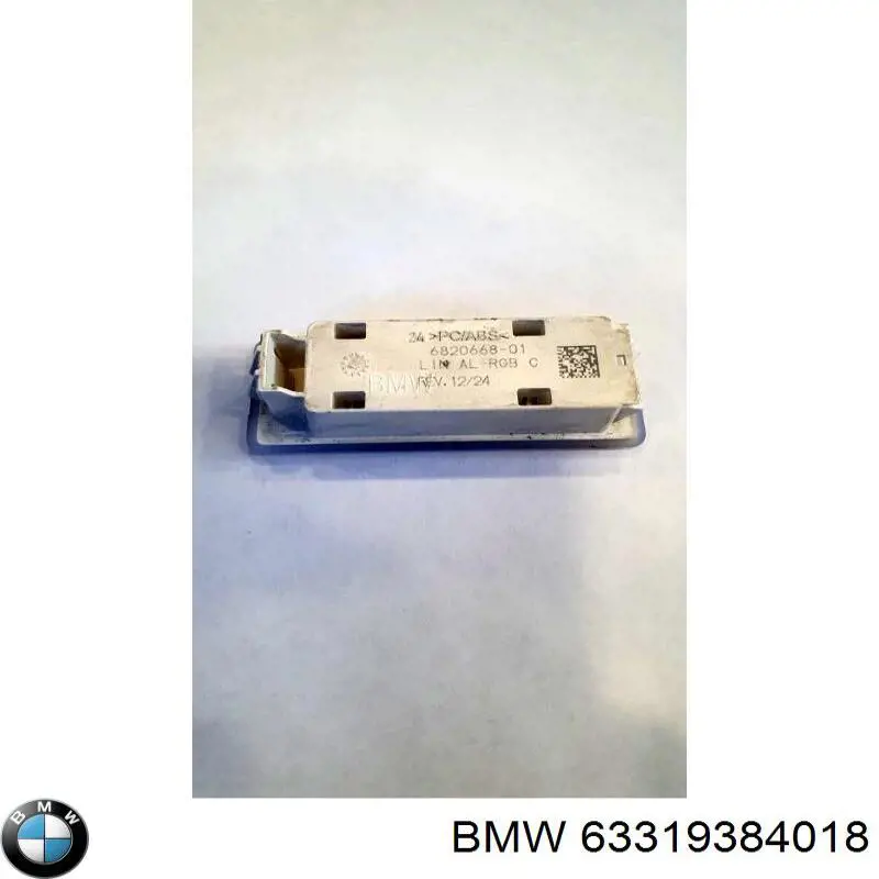 63319384018 BMW 
