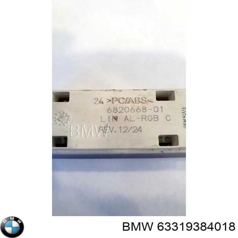 Comprar 63319384018 BMW 