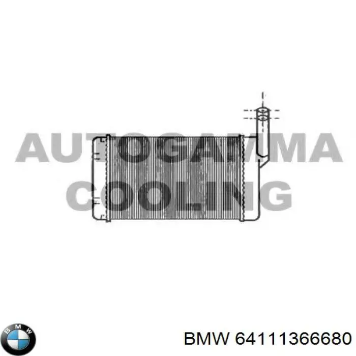 Radiador de calefacción para BMW 5 (E28)