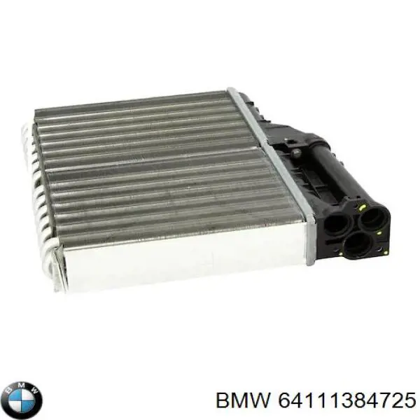 Radiador de calefacción BMW 64111384725 precio, desde 50,45 EUR