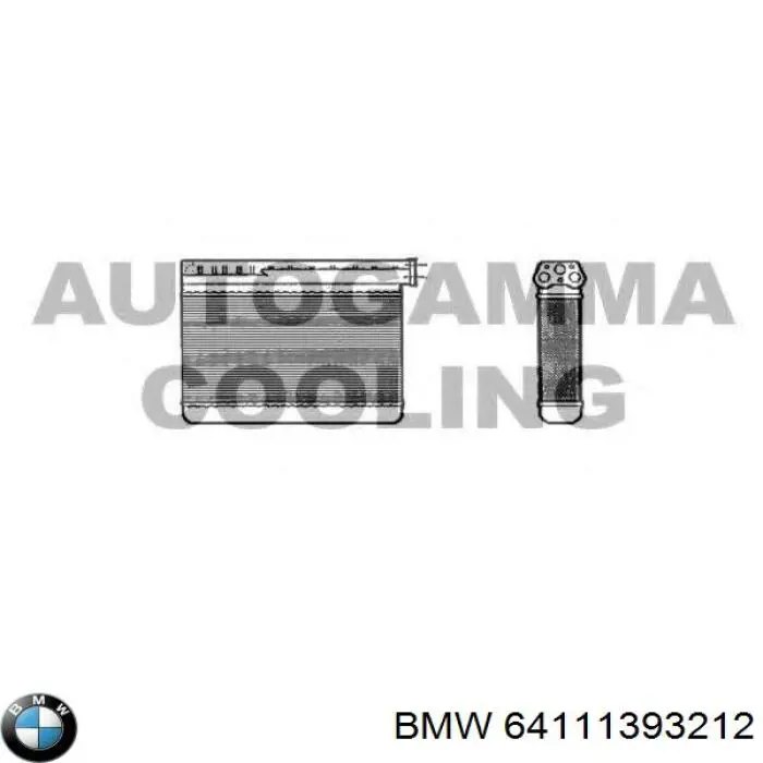 Radiador de calefacción BMW 64111393212 precio, desde 35,97 EUR