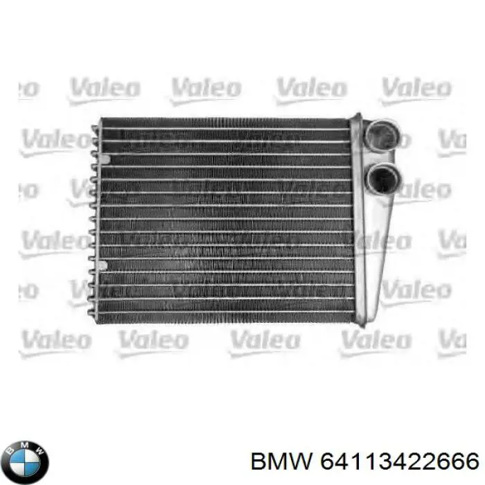 Radiador de calefacción BMW 64113422666 precio, desde 55,05 EUR