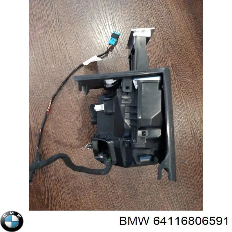 Aromatizante para tablero BMW 64116806591 precio, desde 175,69 EUR