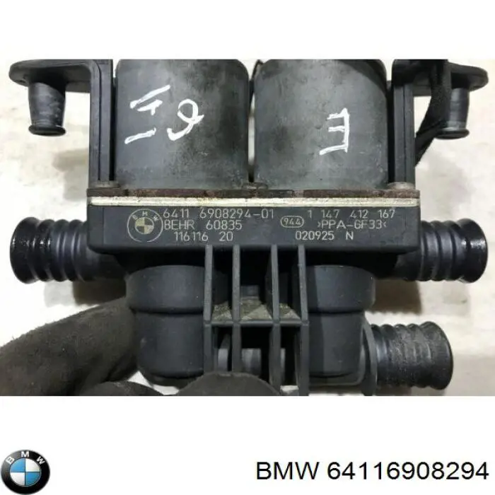 64116908294 BMW grifo de estufa (calentador)