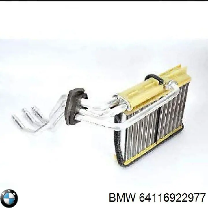 64116922977 BMW radiador de calefacción