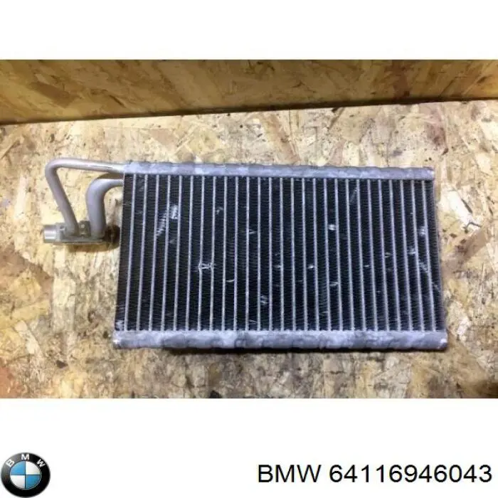 Comprar 64116946043 BMW Evaporador de aire acondicionado