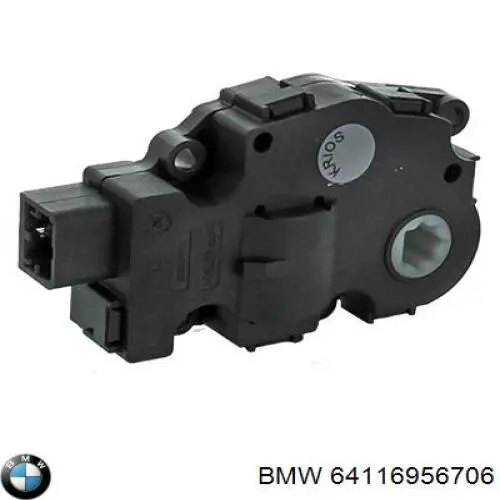 64116956706 BMW cerradura, tapa del depósito de gasolina