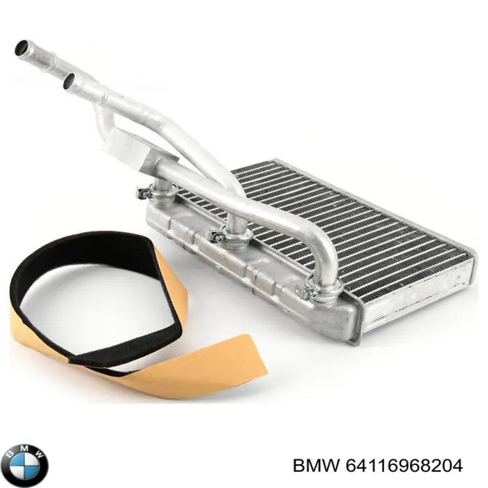 Comprar 64116968204 BMW Radiador calefacción