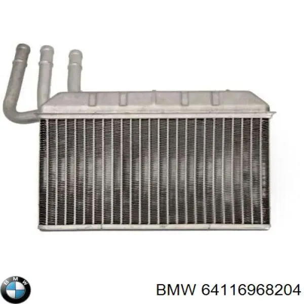 Radiador de calefacción BMW 64116968204 precio, desde 64,80 EUR