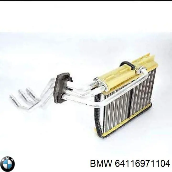 Radiador de calefacción BMW 64116971104 precio, desde 75,55 EUR