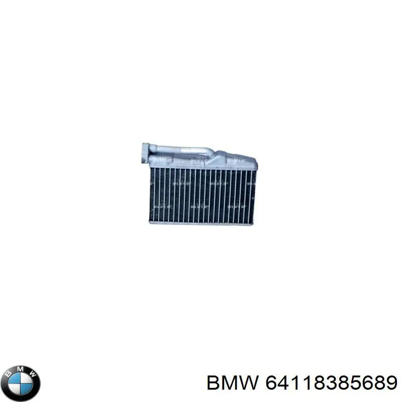 Radiador de calefacción BMW 64118385689 precio, desde 97,37 EUR