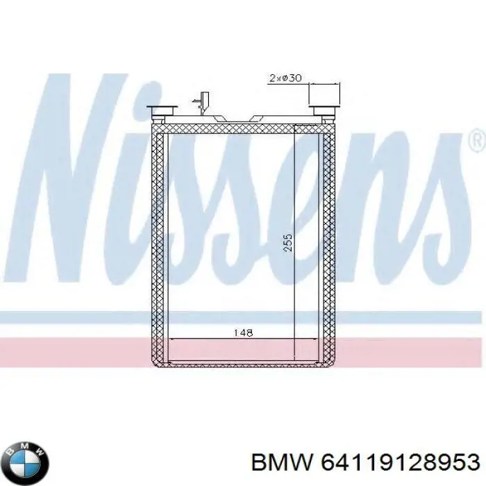 Calefactor BMW 64119128953