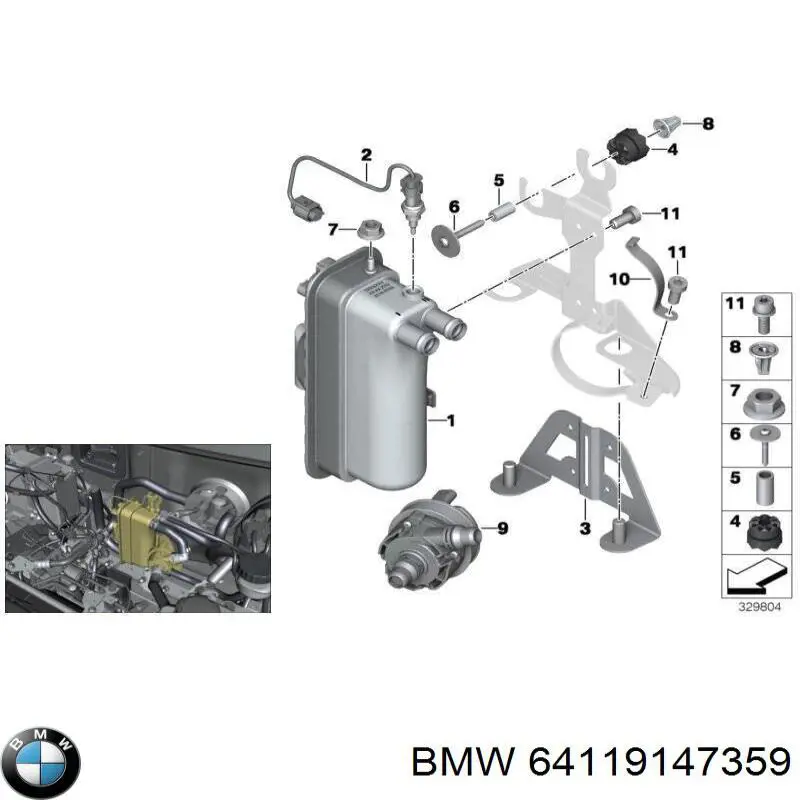 64119147359 BMW bomba de agua, adicional eléctrico
