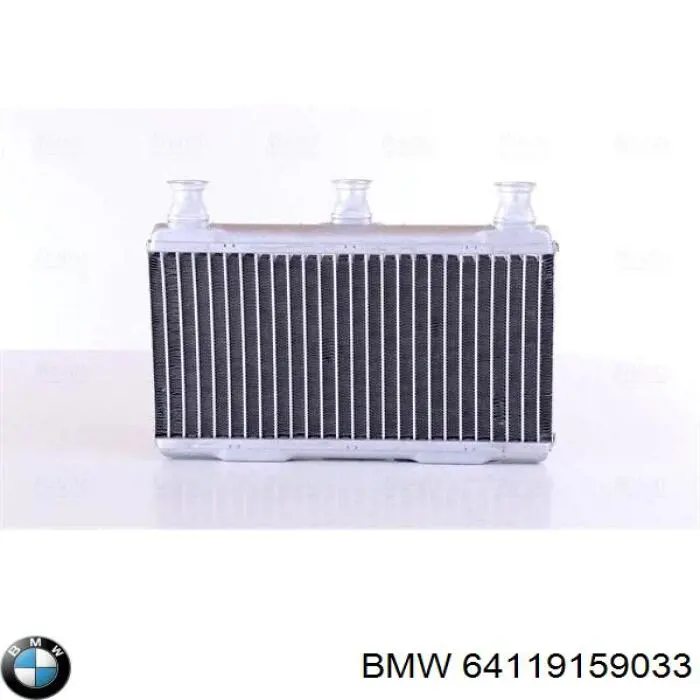 Radiador de calefacción BMW 64119159033 precio, desde 49,79 EUR