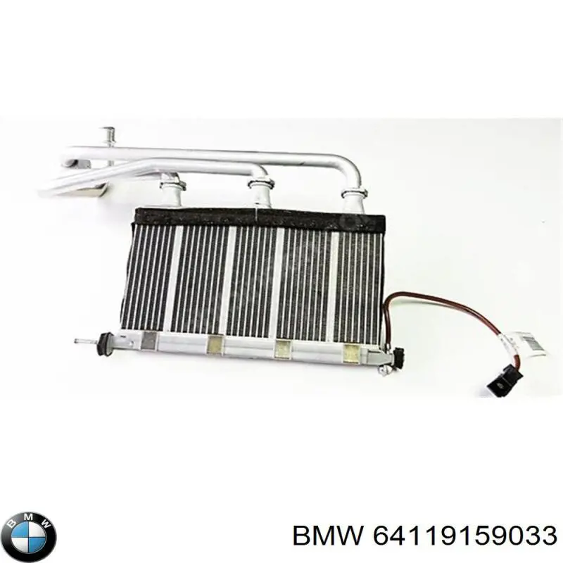 Comprar 64119159033 BMW Radiador calefacción