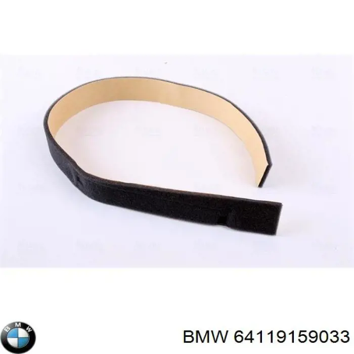 Radiador calefacción 64119159033 BMW